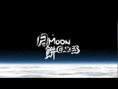 Mooncakes- FirstGlance Film Fest Trailer