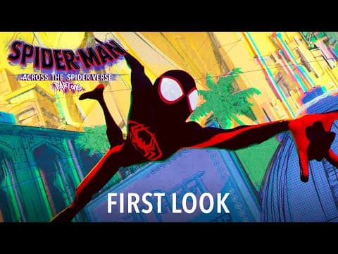 First Look