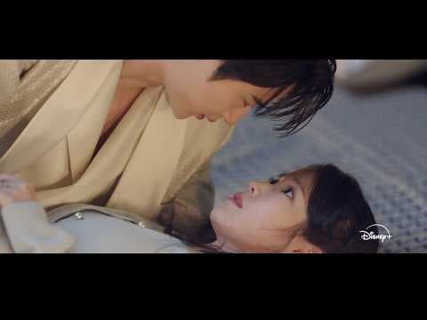 3rd Teaser Trailer