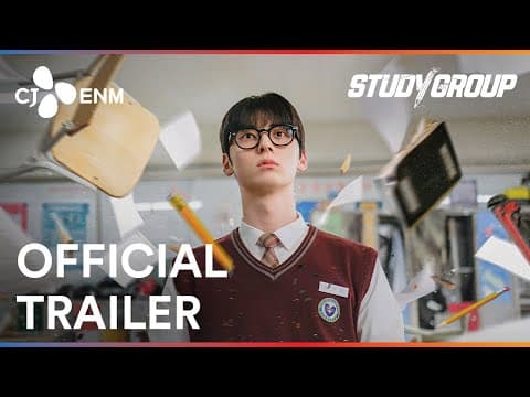 Official Trailer [ENG SUB]