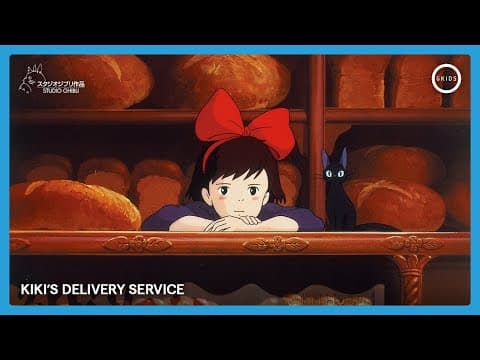 Official Trailer [Subtitled]