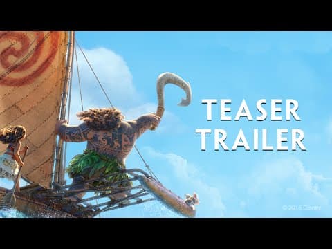 Official US Teaser Trailer