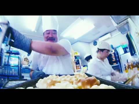 「ぱん。」予告 MOOSIC LAB2017 短編部門
