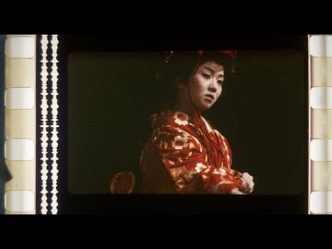 Living On Tokyo Time (1987), 35mm film trailer, hard matte