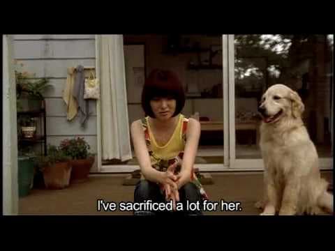 Trailer (Subbed)
