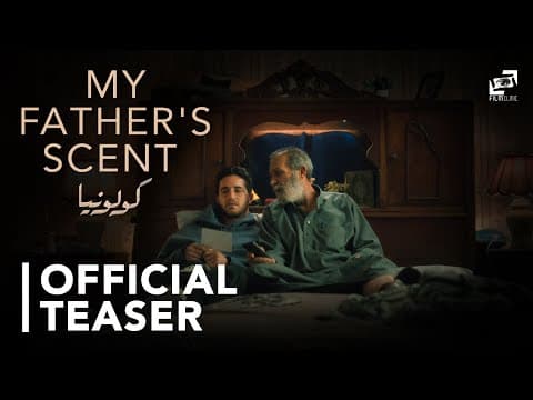 Official Teaser
