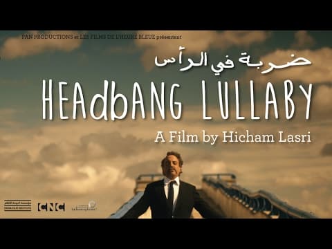 ضربة في الرأس - HEAdbANG LULLABY - TEASER