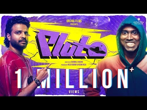 PLUTO Movie - Teaser / Neeraj Madhav / Althaf Salim / Shamal Chacko / O