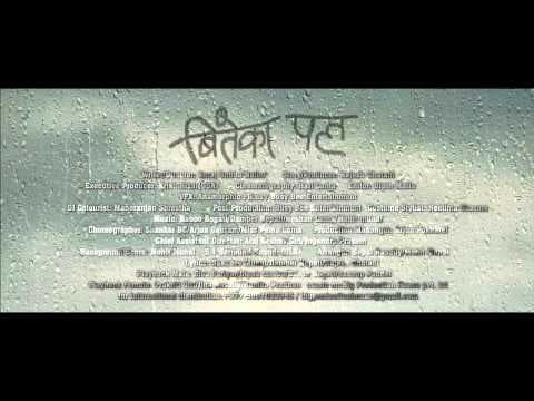 BITEKA PAL Nepali movie official trailer