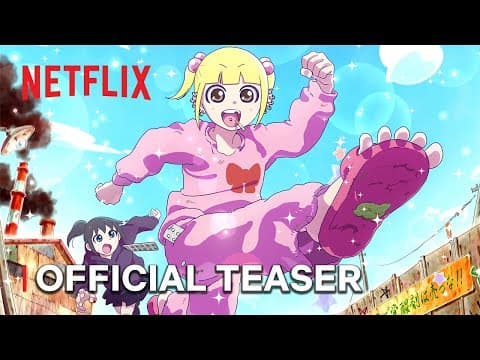 Official Teaser [Subtitled]