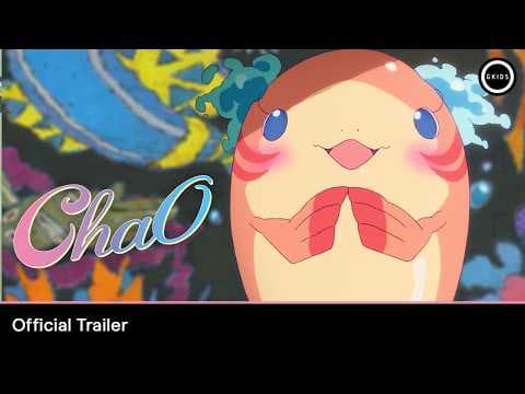 Official Trailer [Subtitled]