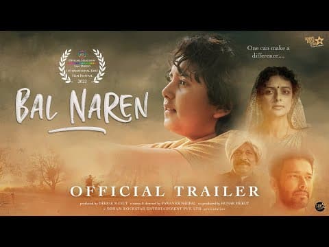 Bal Naren Trailer | Yagya B, Rajniesh D, Bidita B,Vindu D, Lokesh M | Pawan N | Deepak Mukut