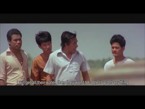 ตัวอย่างภาพยนตร์ ไผ่แดง | Red Bamboo [ Official Trailer ]