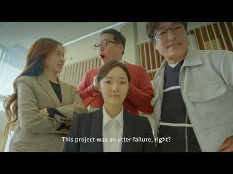 Are you fired? ㅣ[Nine Times Fired] Official Trailer