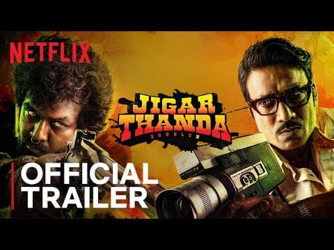 Official Trailer