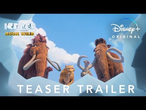 Teaser Trailer
