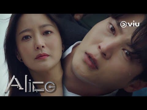 Kim Hee Sun Character Teaser | ALICE | Coming to Viu