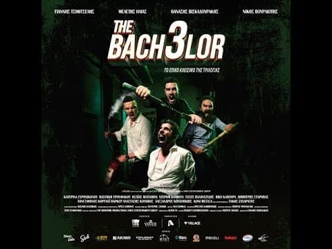 THE BACHELOR 3 - FINAL TRAILER