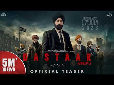 DASTAAR : TARSEM JASSAR (Official Teaser) | Upcoming Punjabi Movie | In Cinema on 17th July