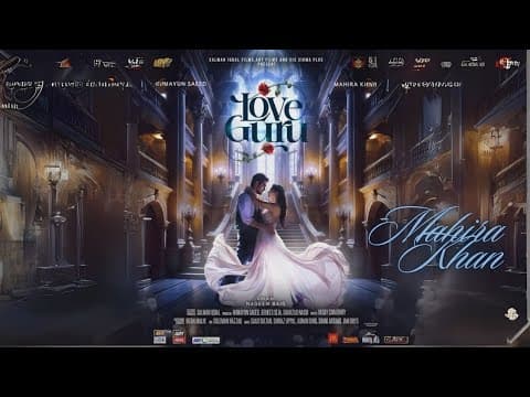 Mahira Khan | Official Teaser | Love Guru | Humayun Saeed | Ary Films