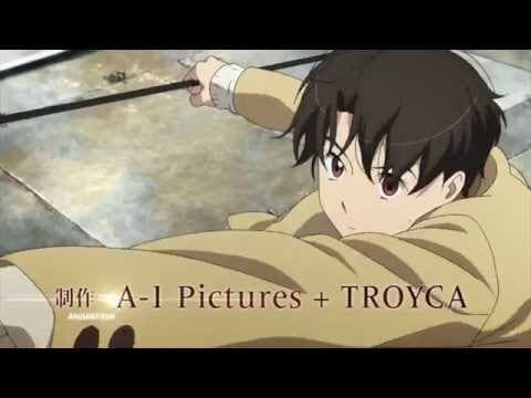 Trailer 3 [Subtitled]