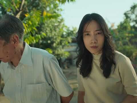 JAFF19 Layar Indonesiana - Of Womb and Tomb [Trailer]