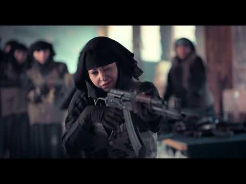 SHIHANA - TRAILER