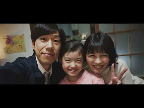 「ストレージマン」 予告編