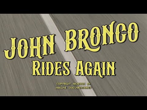 Teaser Trailer