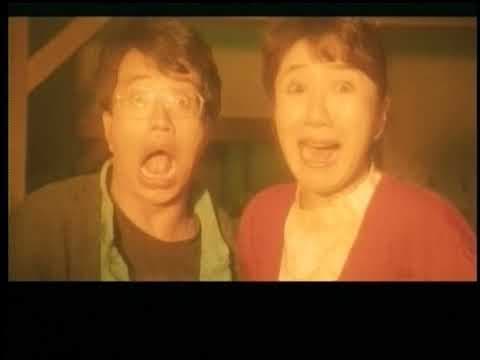Battle Heater (1989) - Japanese Trailer (English Subtitles)