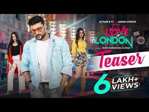 ଲଭ୍ ଇନ୍ ଲଣ୍ଡନ୍ | Love In London | Official Teaser | Anubhav Mohanty | Swapna | Somya | Tapas