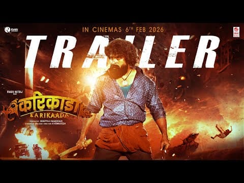 Karikaada Trailer [Hindi] | Kaada Natraj, Niriksha Shetty | K Venkatesh | Lahari Music