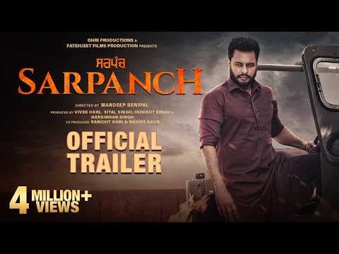 Sarpanch | Official Trailer | Dev Kharoud | Jasmin Bajwa | Sarbjit | Gurbaz | Dakssh | Rel 10th July