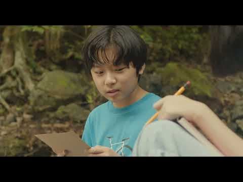 The Autumn Poem - 가을바람 불르면  21st Florence Korea Film Fest
