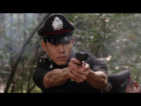 กล้า ผาเหล็ก [Official Trailer]