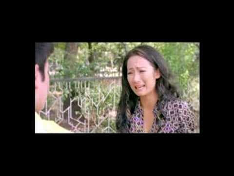 Loving you full trailer