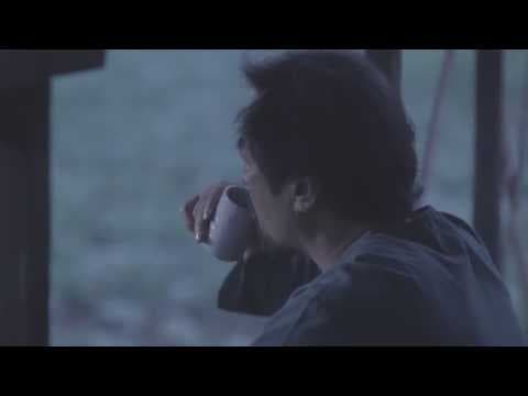 TANABATA’S WIFE (ToFarm 2018) Official Teaser