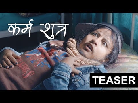 FRTV: KARMA SUTRA TEASER | NEPALI SHORT MOVIE | FUN REV SHORT FILMS