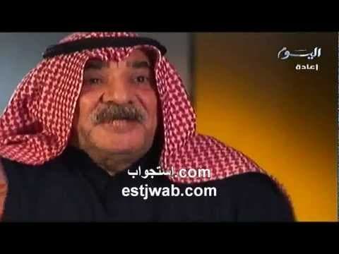سوق المناخ , حكاية أغرب من الخيال