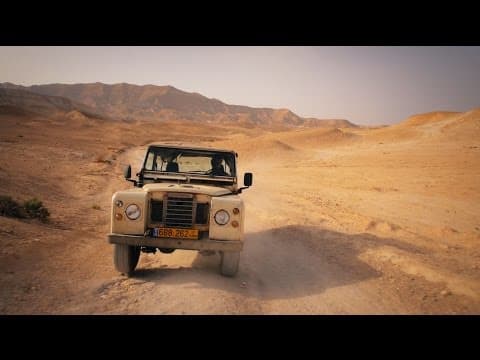 Drive Thru History: THE GOSPELS Trailer