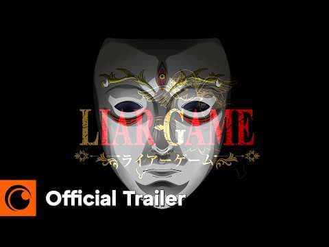 Official Trailer [Subtitled]