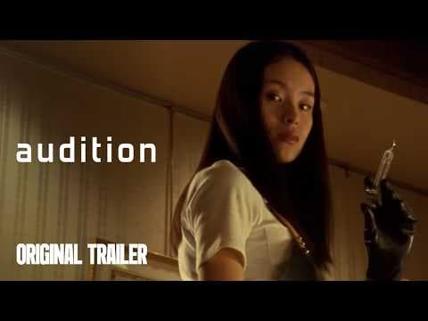 International Trailer
