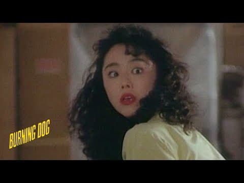Original Trailer [Subtitled]