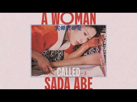 A Woman Called Sada Abe | Trailer | Noboru Tanaka