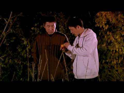 movie teaser 2