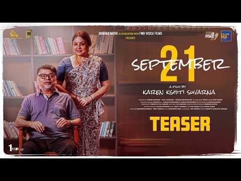 September 21:Official Teaser(Hindi)Pravin S Sisodia IPryanka Upendra |Karen K Suvarna IKailash Kher