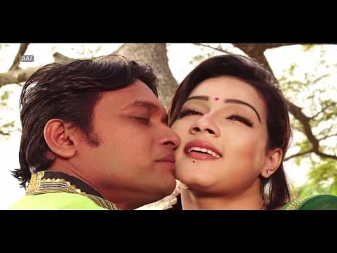 Onek Shadher Moyna Theatrical Trailer | Mahi | Bappy | Milon | Bengali Film 2014