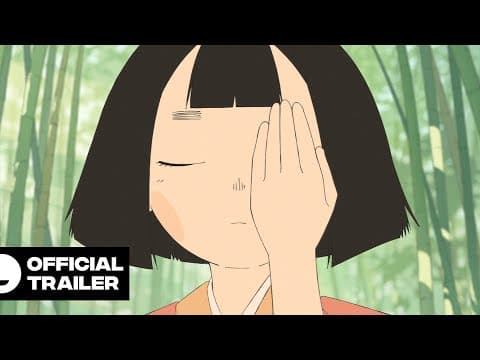 Official Trailer
