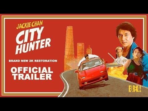 Eureka Classics Trailer