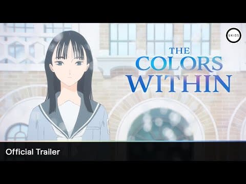 Official Trailer [Subtitled]